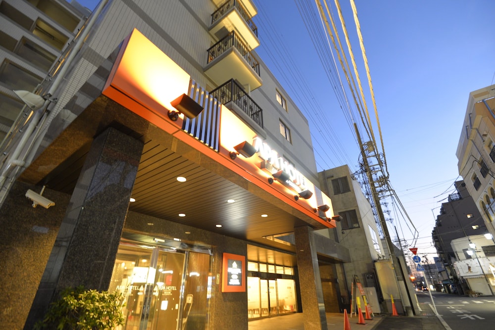 アパホテル 伊勢原駅前 箱根