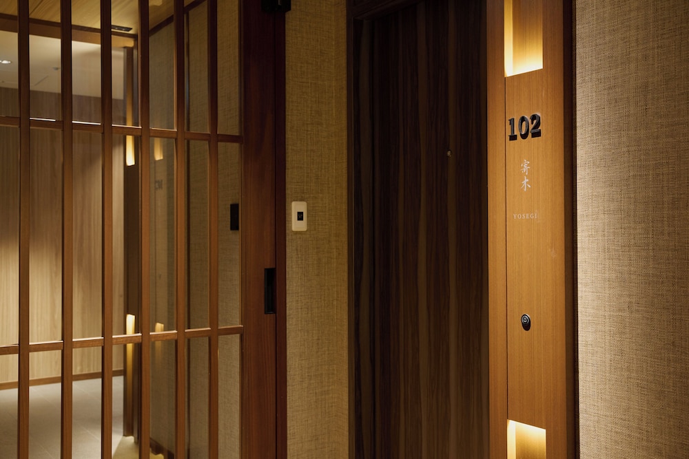 ホテルインディゴ箱根強羅 IHG ホテル 箱根