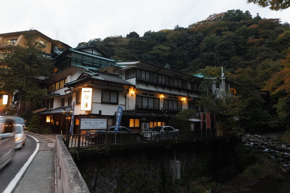 塔ノ沢一の湯 本館 箱根
