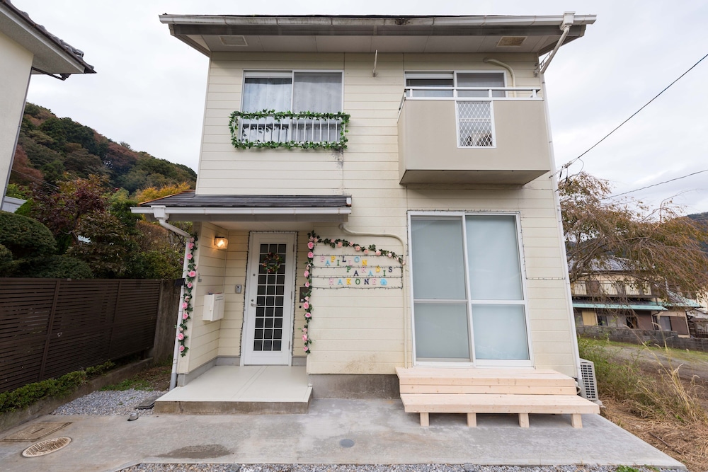 PAPILLON PARADIS HAKONE 箱根