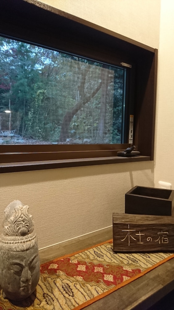 箱根 杜の宿 箱根