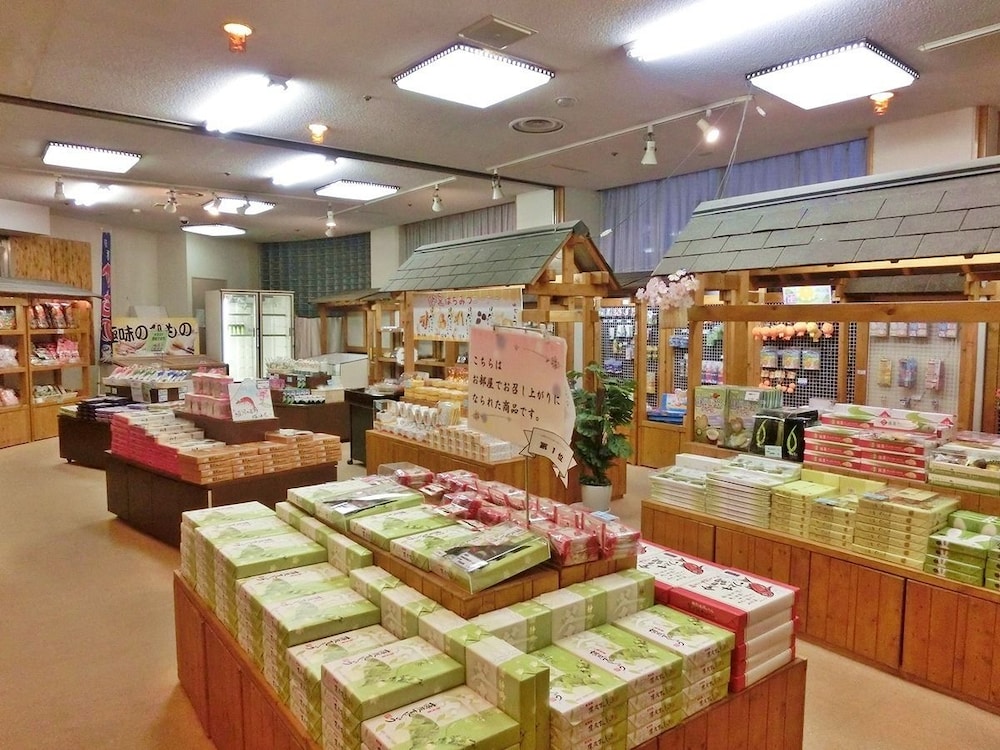 ホテル四季彩 箱根