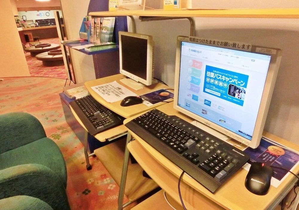 ホテル四季彩 箱根