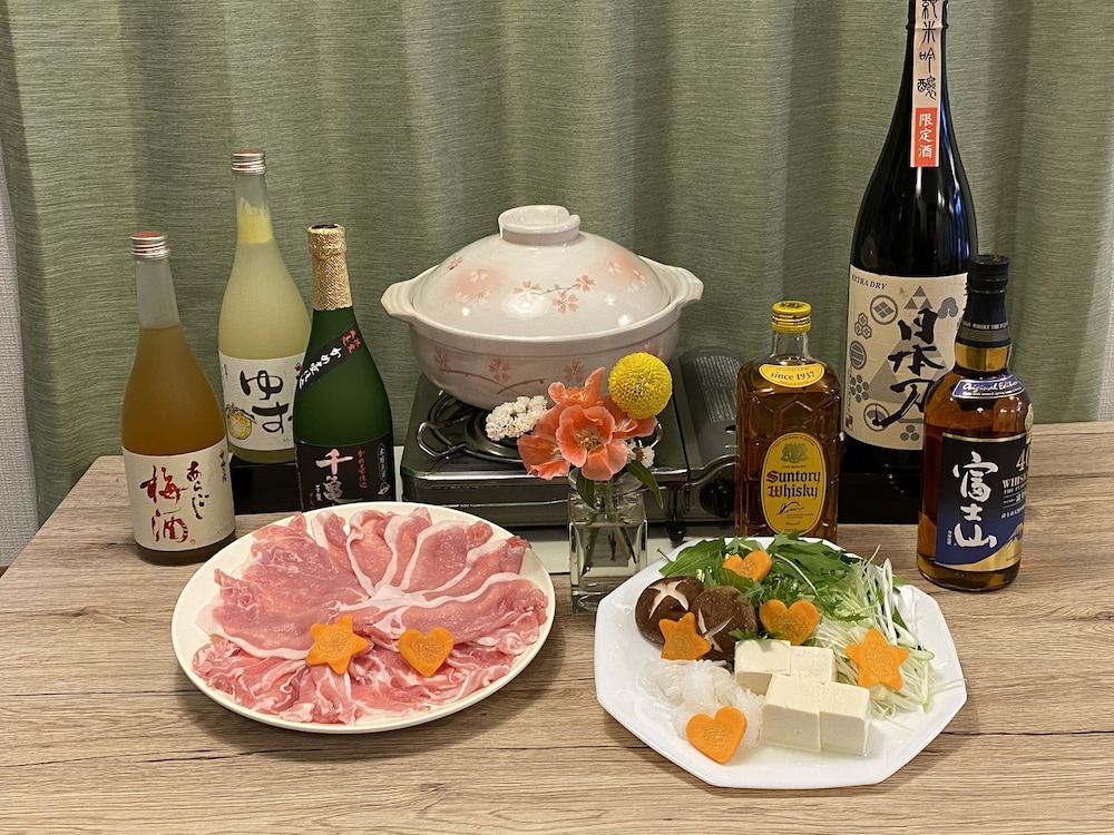 ジェムスティーイン箱根芦ノ湖 箱根