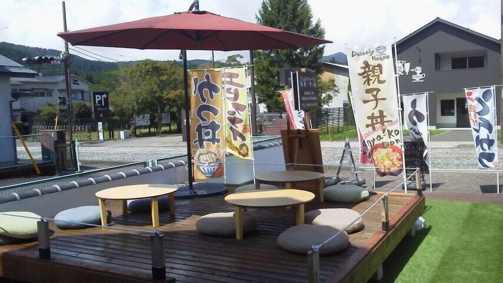 ジェムスティーイン箱根芦ノ湖 箱根