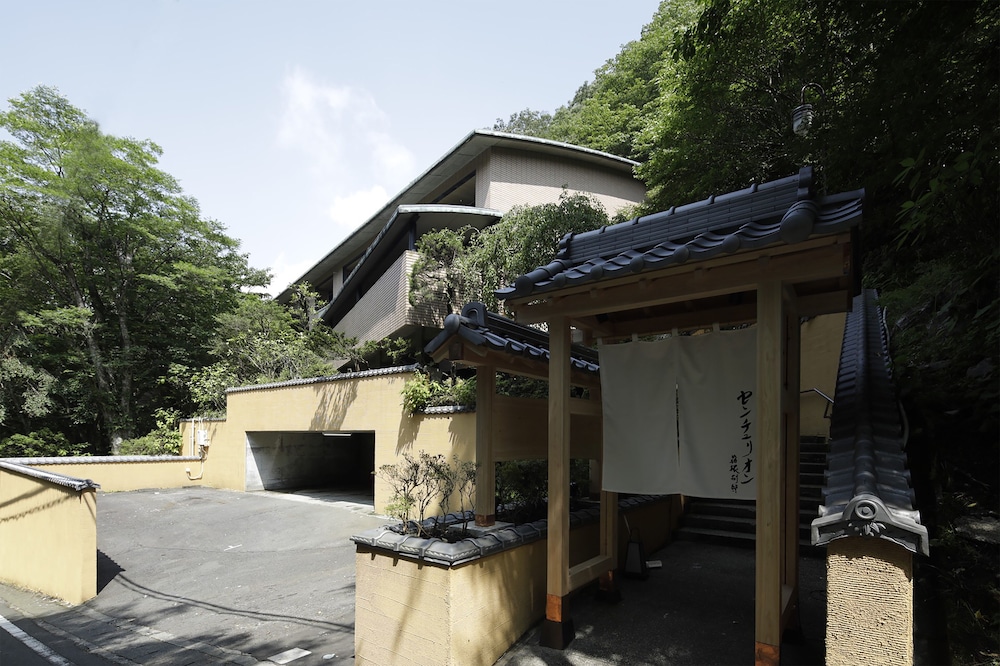 センチュリオン箱根 別邸 箱根