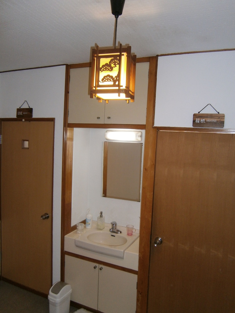 元箱根ゲストハウス 箱根
