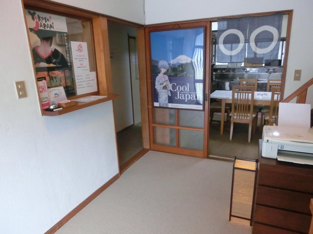 元箱根ゲストハウス 箱根