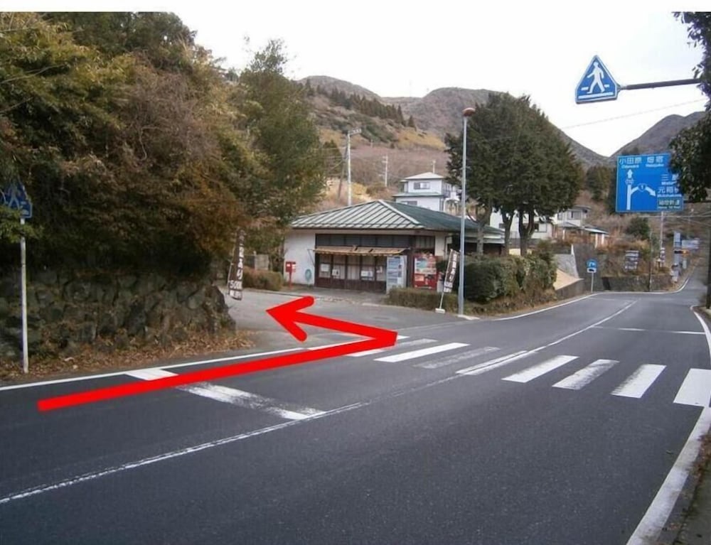 元箱根ゲストハウス 箱根
