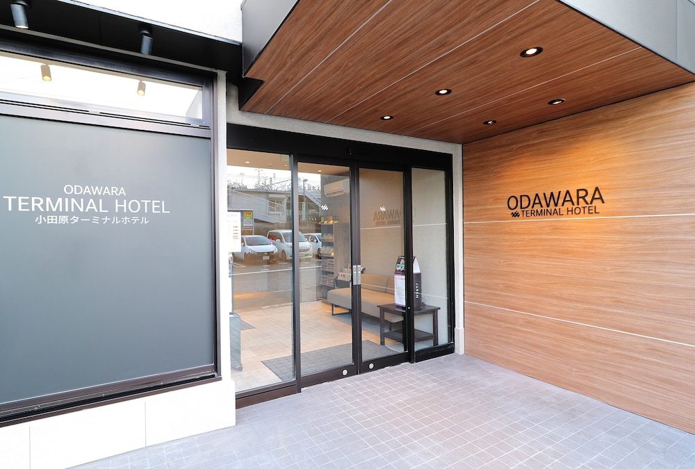 小田原ターミナルホテル 箱根