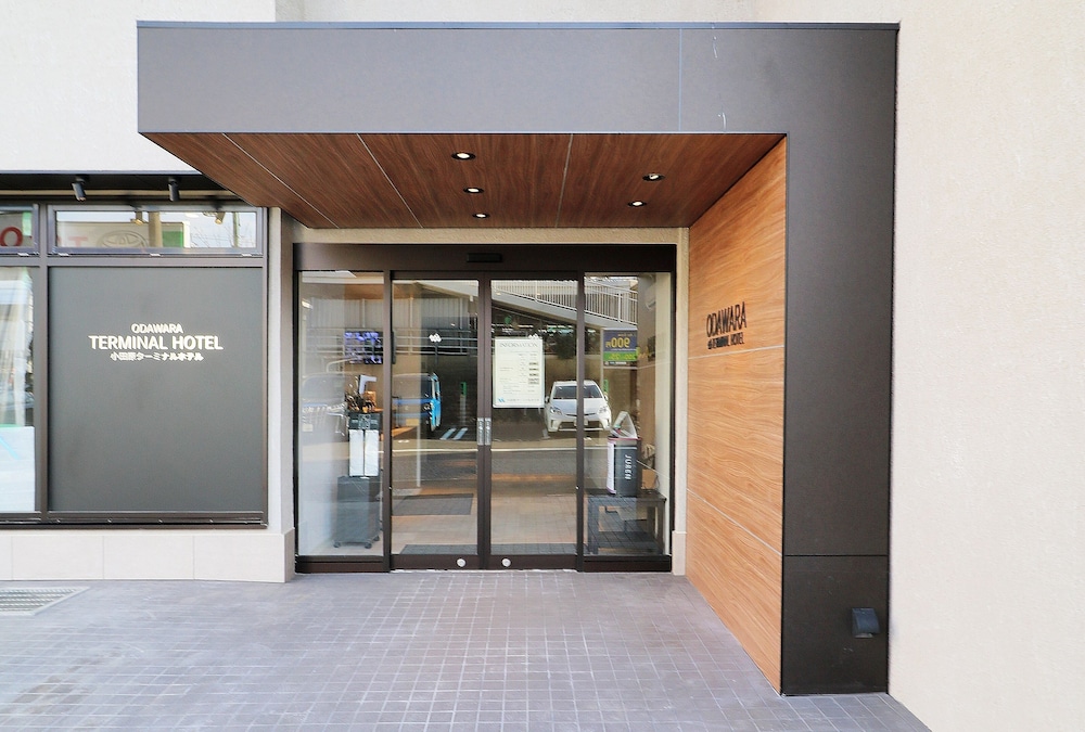 小田原ターミナルホテル 箱根