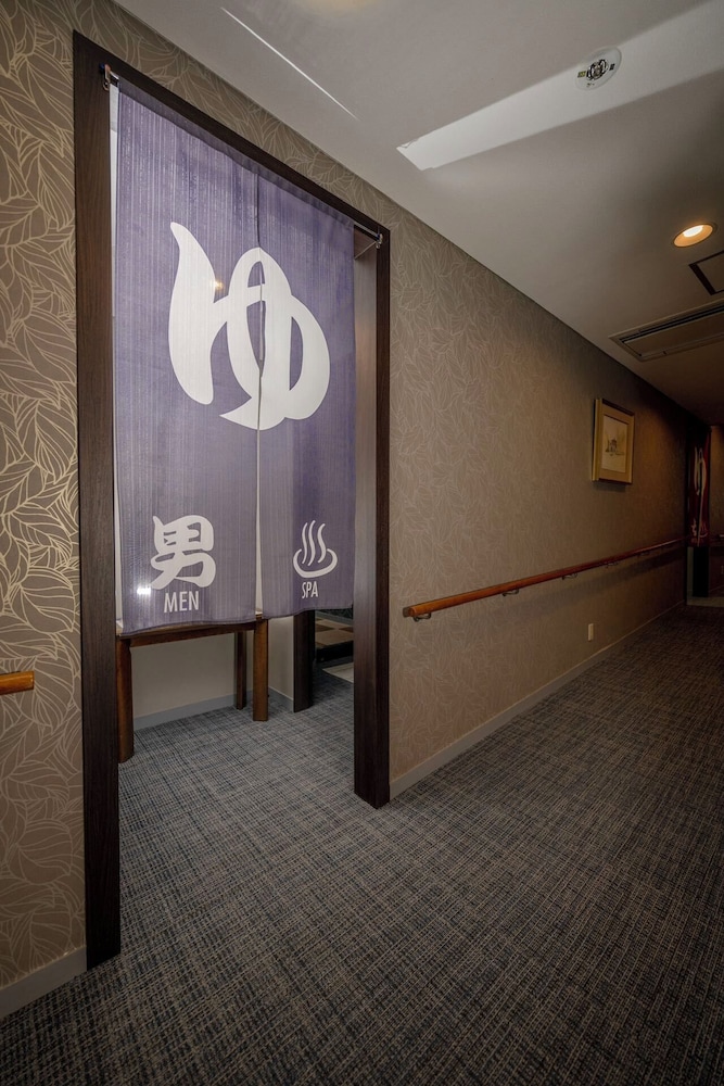 MANAZURU 真凛 箱根