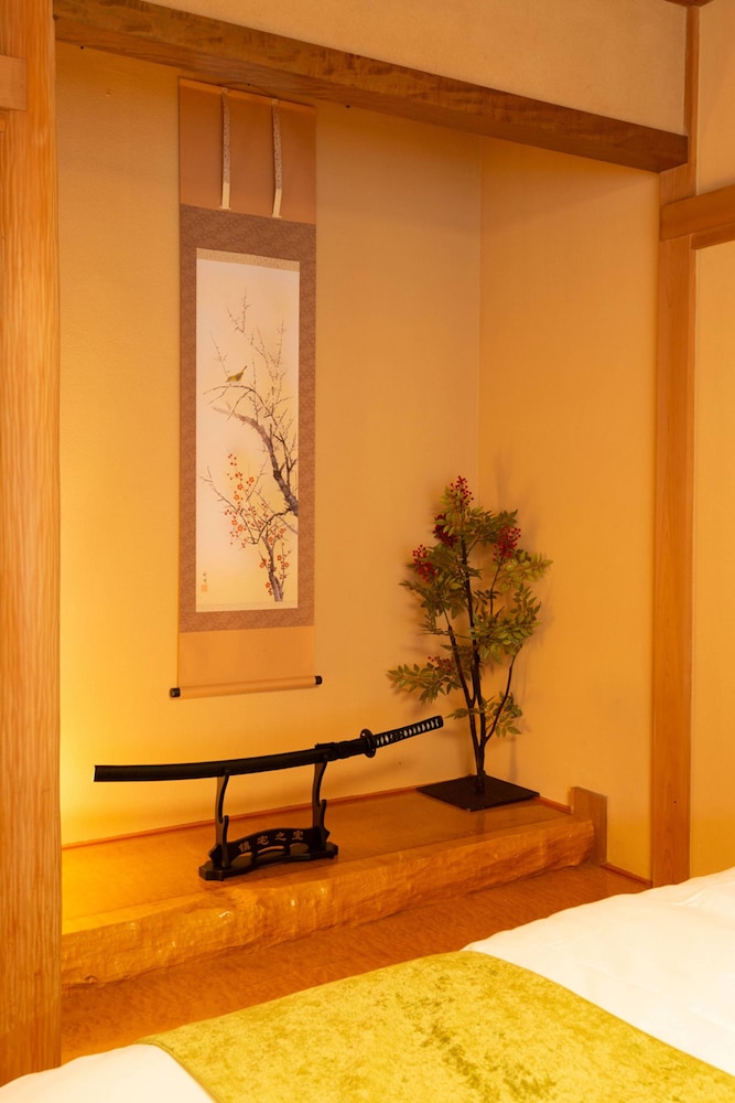 グランツリー箱根仙石原 箱根