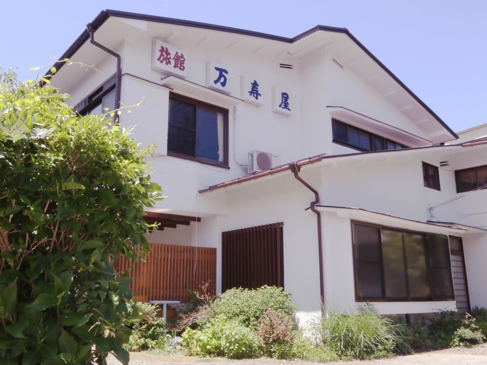 箱根仙石原温泉旅館 万寿屋 箱根