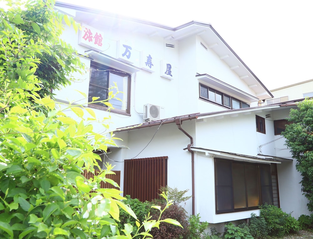 箱根仙石原温泉旅館 万寿屋 箱根