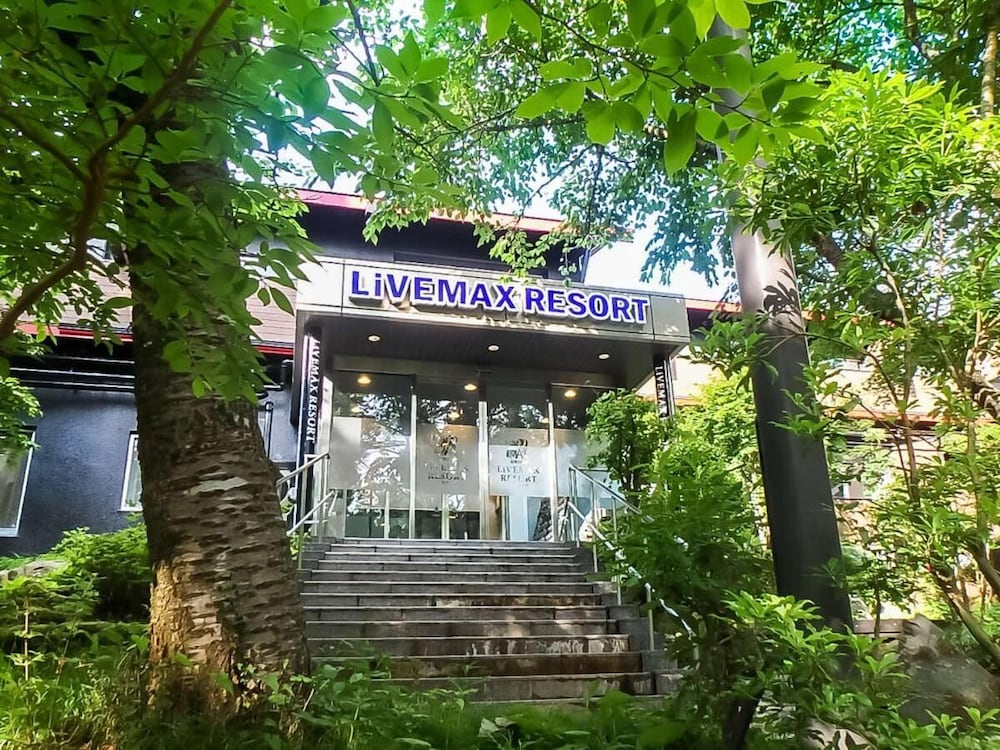 リブマックスリゾート箱根芦ノ湖 箱根