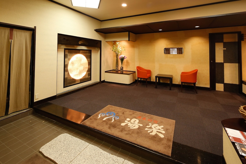 源泉かけ流しと創作イタリアンの宿 ALBERGO 湯楽 箱根