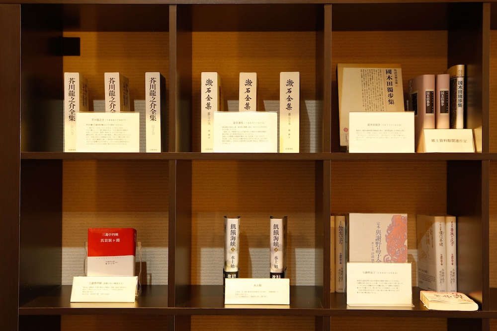 源泉かけ流しと創作イタリアンの宿 ALBERGO 湯楽 箱根