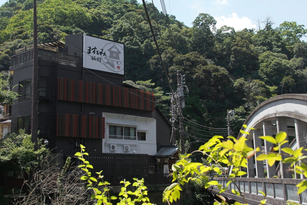 ますとみ旅館 箱根