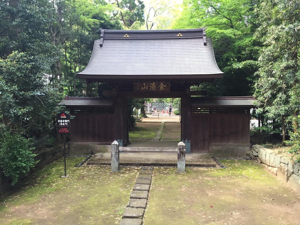 ますとみ旅館 箱根