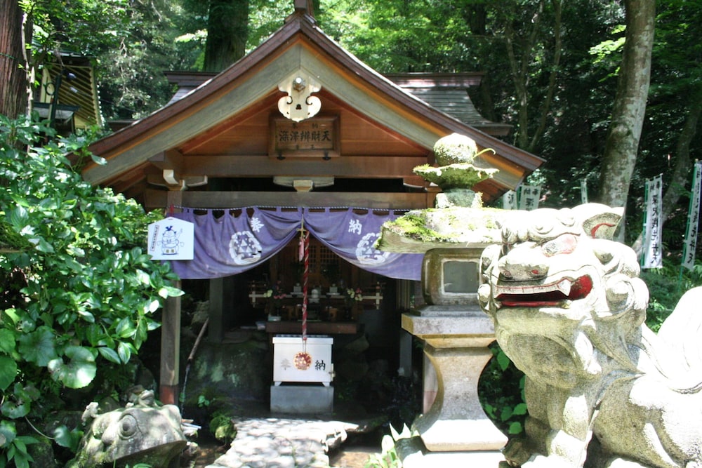 ますとみ旅館 箱根