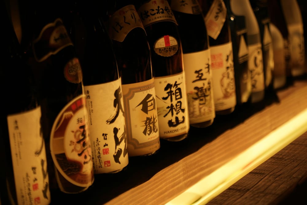 ますとみ旅館 箱根