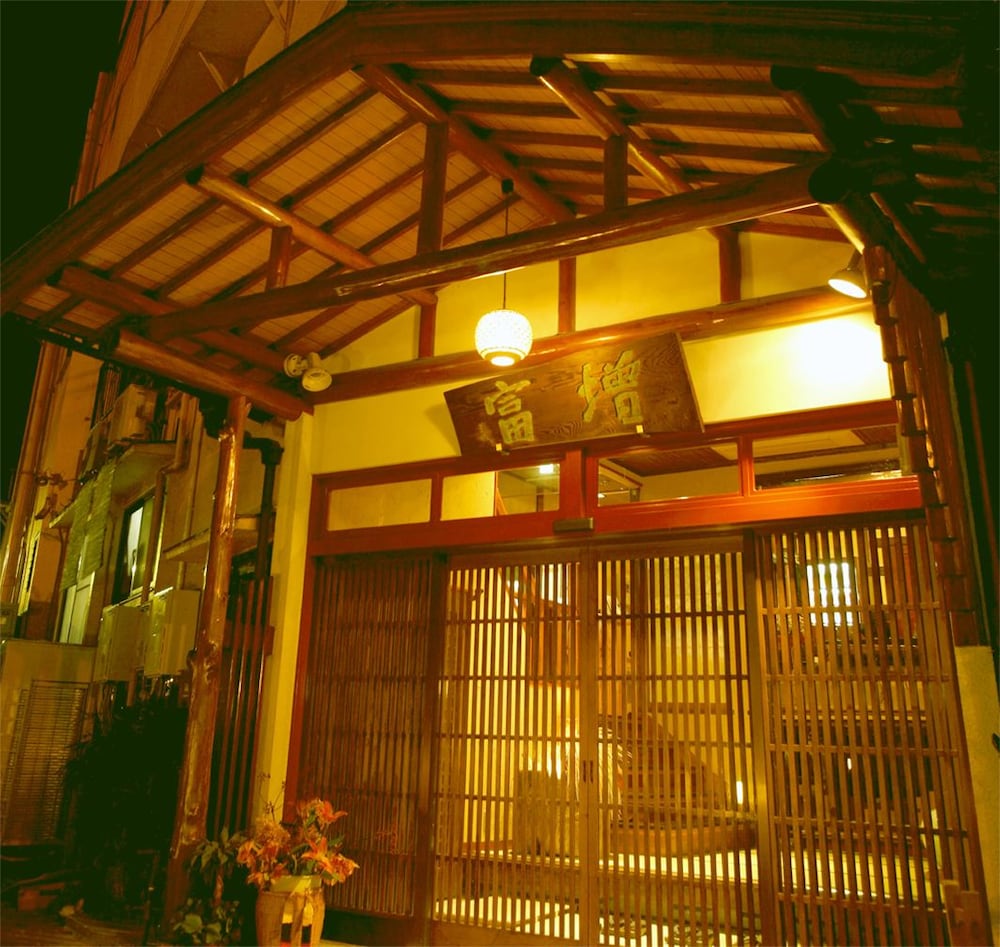 ますとみ旅館 箱根