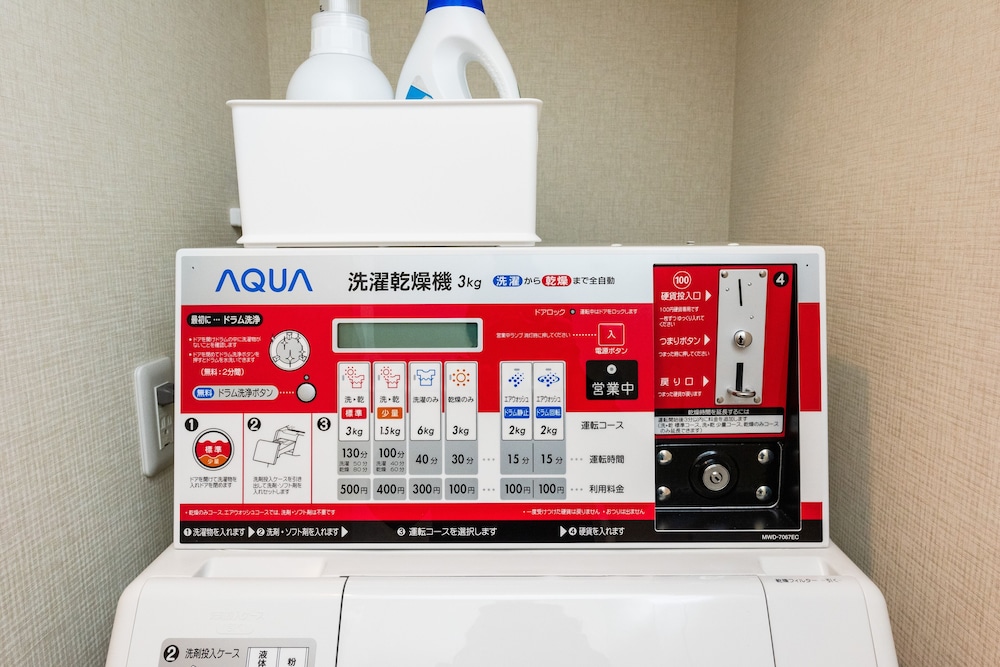 ゲストヴィラ箱根湯本 リバーサイド 箱根