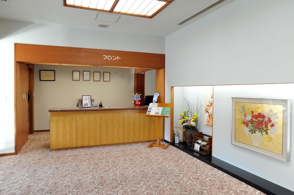 グリーンパル湯河原 箱根