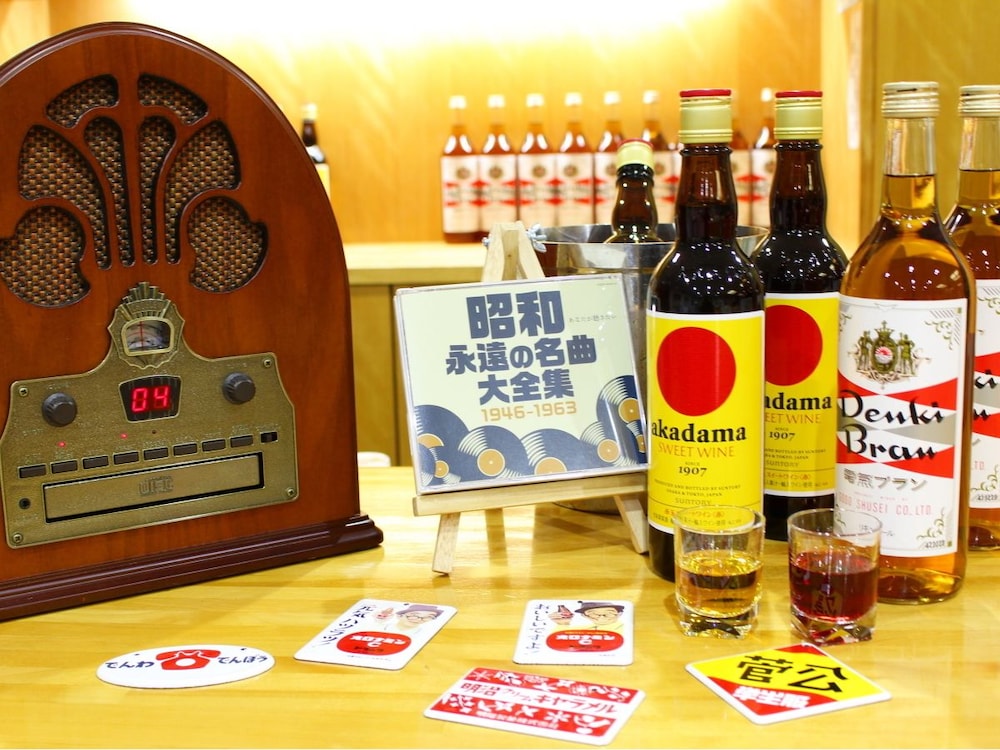 グリーンパル湯河原 箱根