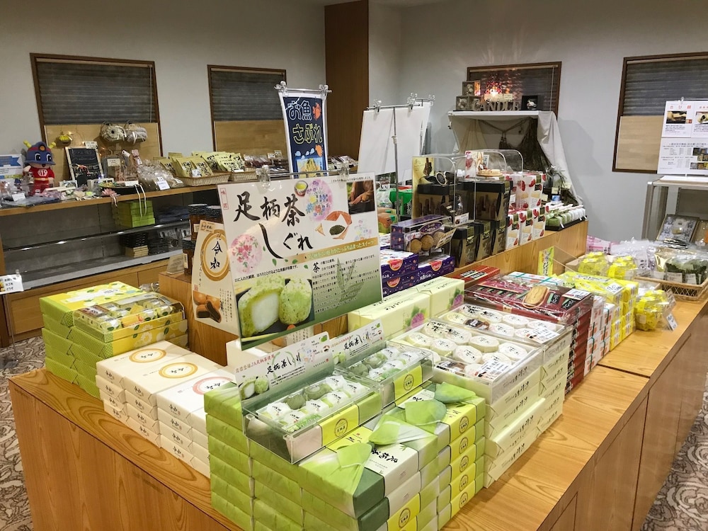 グリーンパル湯河原 箱根