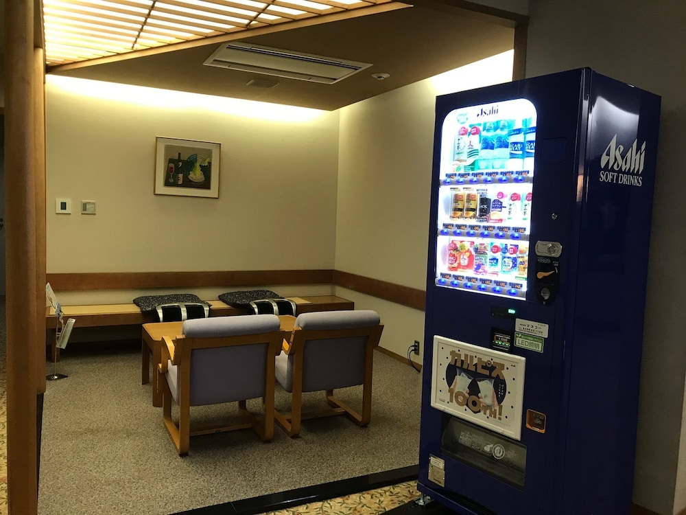 グリーンパル湯河原 箱根