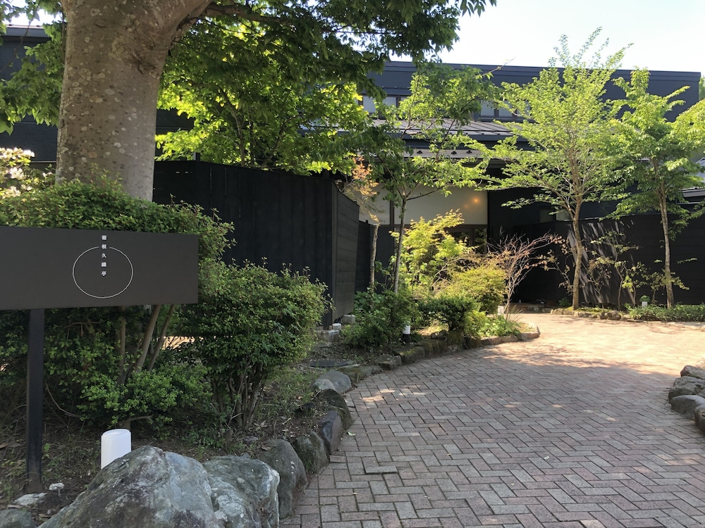 箱根久織亭 箱根