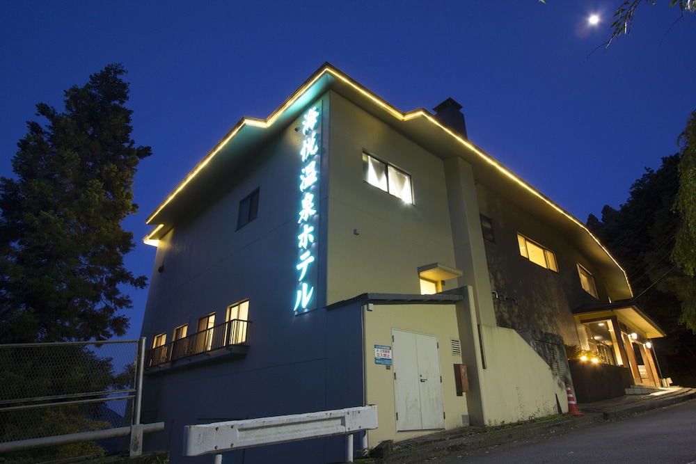 海悦温泉ホテル箱根町 箱根
