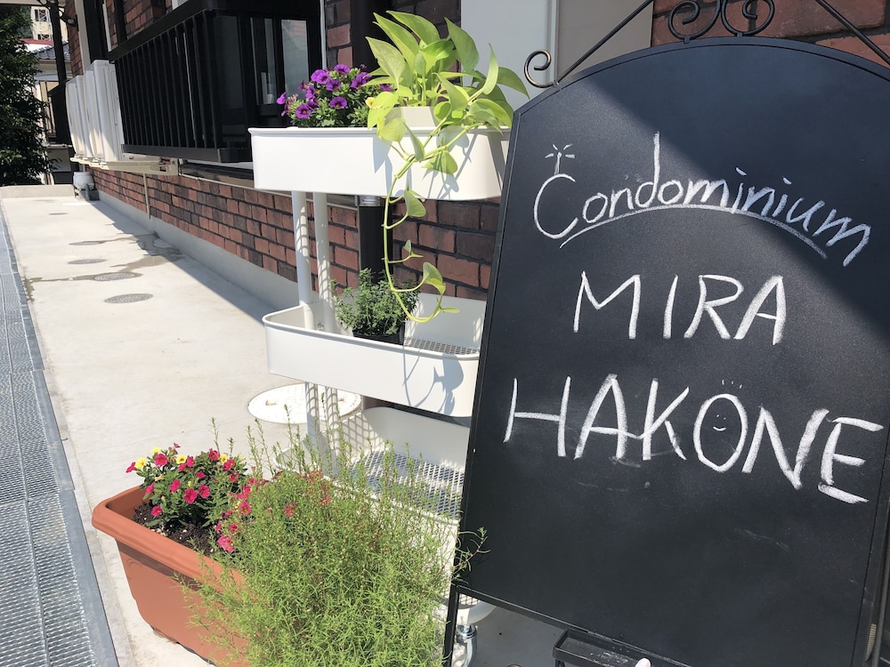 CONDOMINIUM MIRAHAKONE 箱根