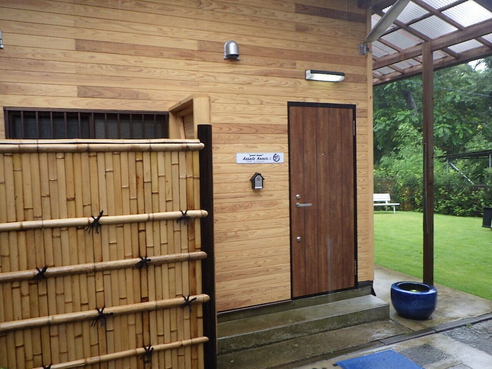 ASANTE ANNEX 箱根