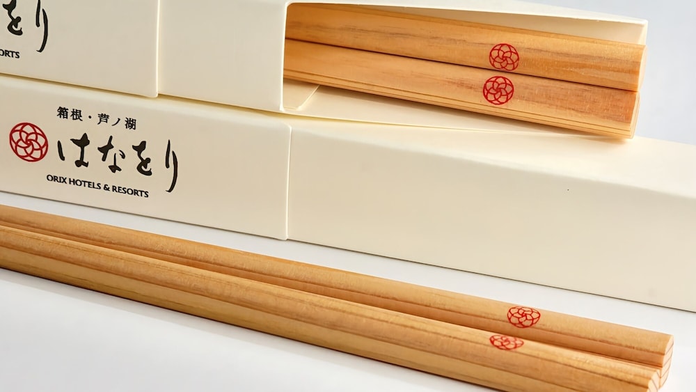箱根・芦ノ湖 はなをり (オリックスホテルズ＆リゾーツ) 箱根