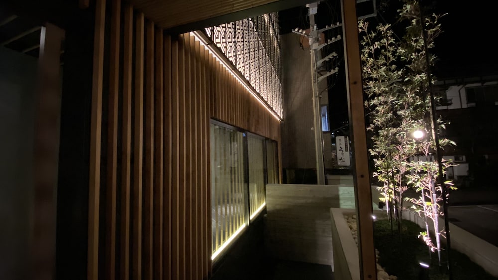 HOTEL 坐樂閑 箱根