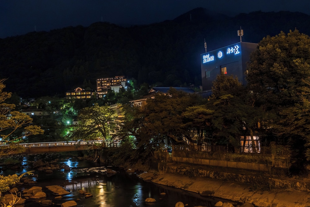 HOTEL 坐樂閑 箱根