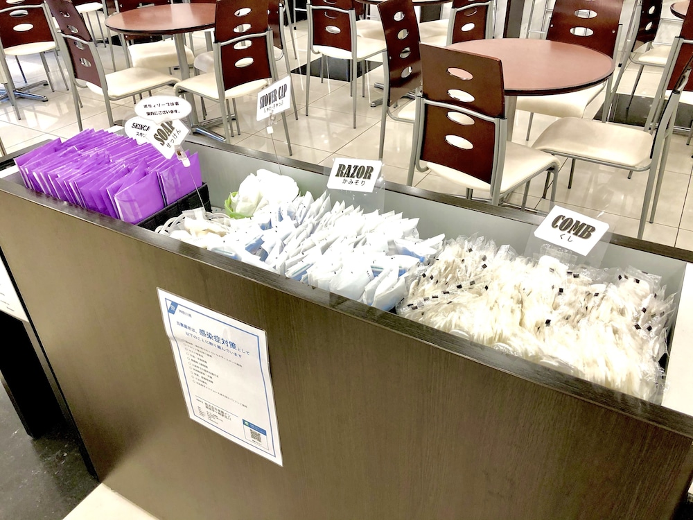 東横 INN 湘南茅ヶ崎駅北口 箱根