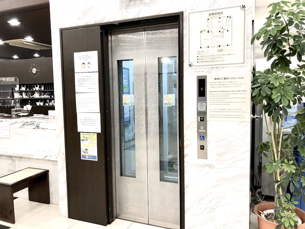東横 INN 湘南茅ヶ崎駅北口 箱根