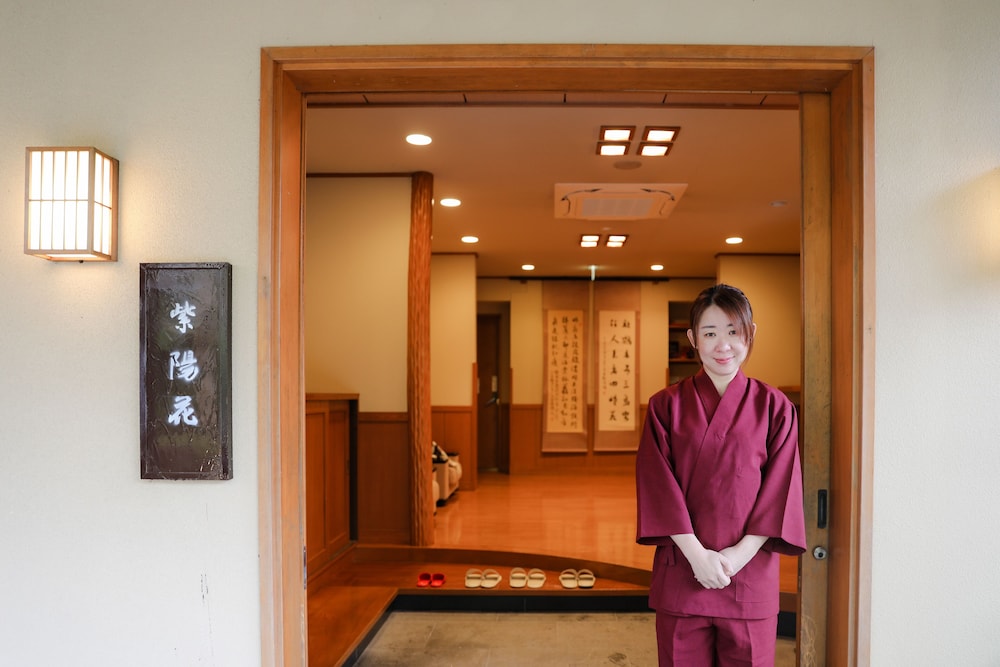 紫陽花温泉旅館 箱根