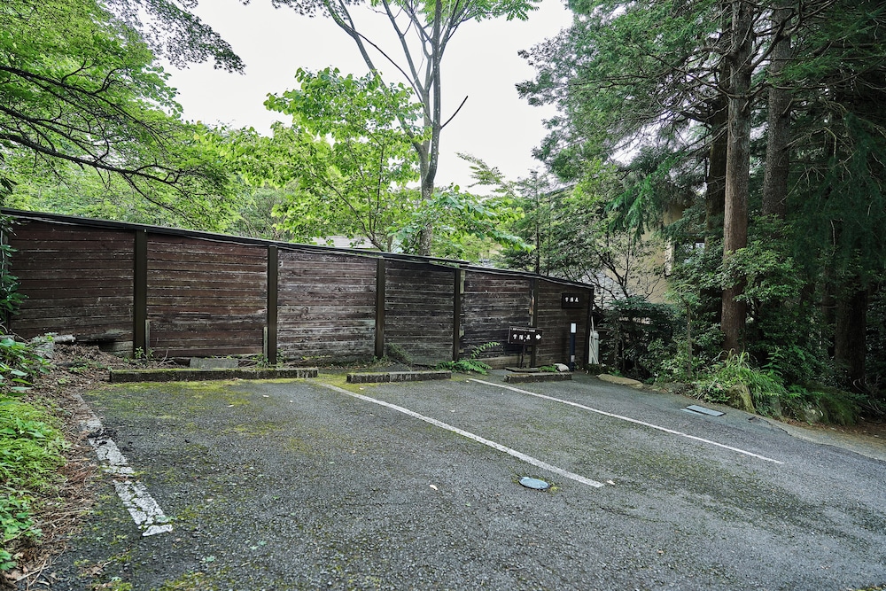 紫陽花温泉旅館 箱根