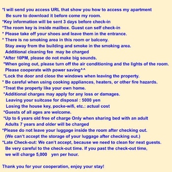 LEMON YUGAWARA YG1 箱根