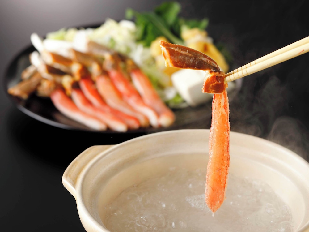 ススキの原 一の湯 箱根