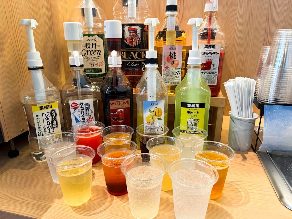 ススキの原 一の湯 箱根