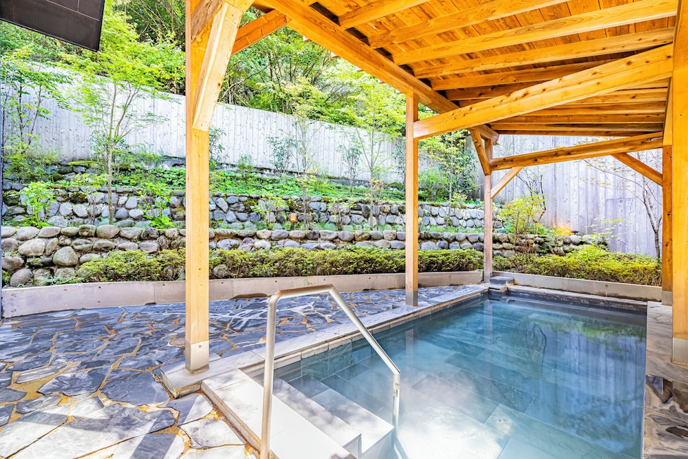 ススキの原 一の湯 箱根