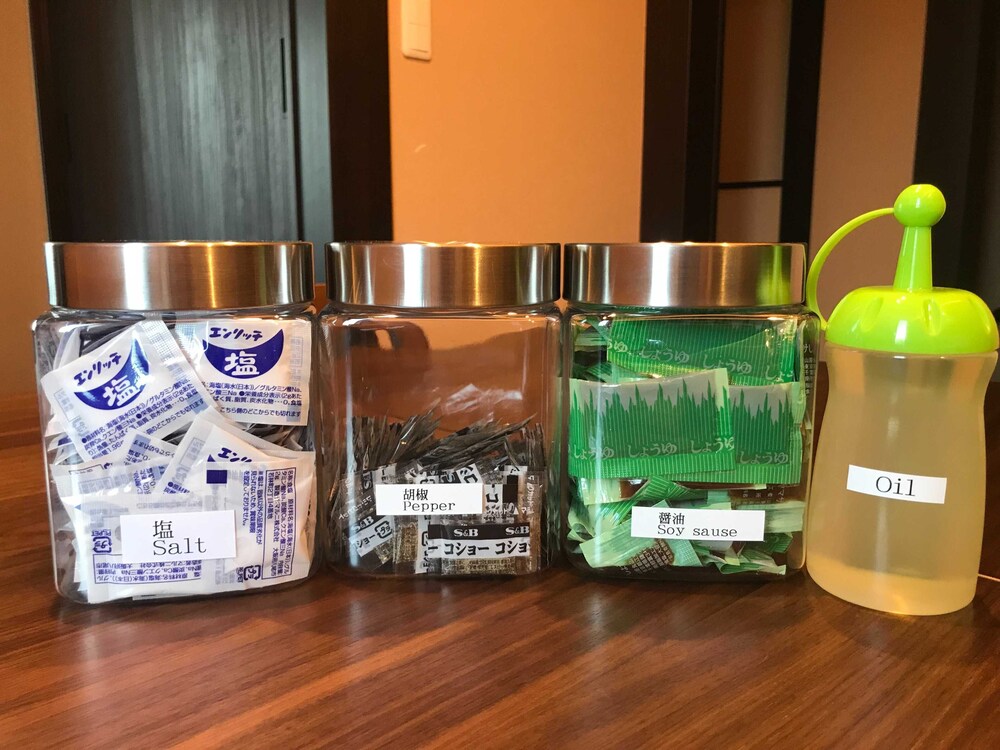 郷隅美悦 箱根