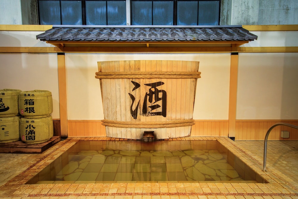 箱根ホテル小涌園 箱根