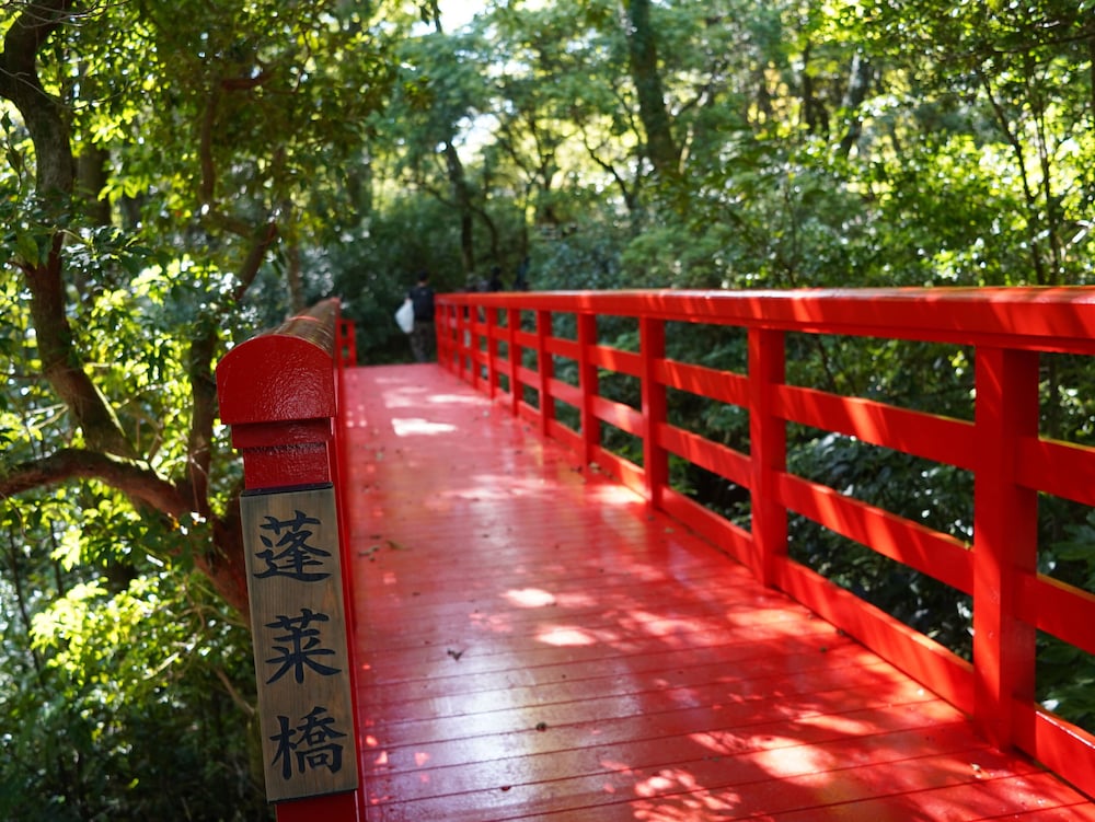 箱根ホテル小涌園 箱根